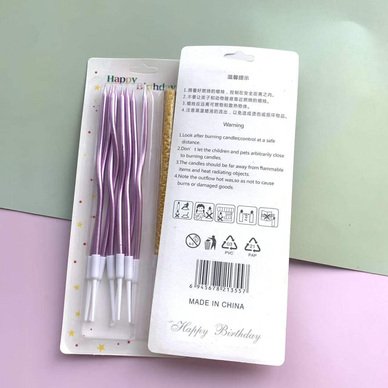 로즈 스타일(품질)