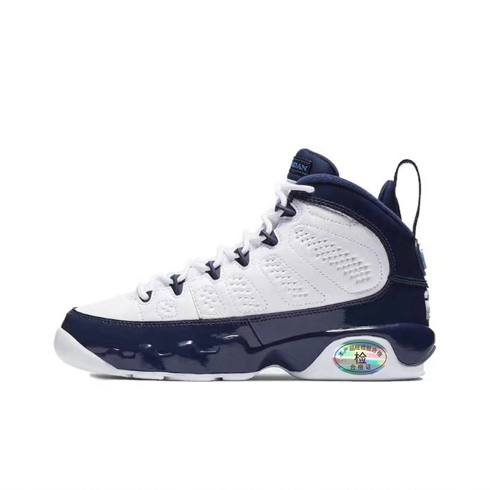 Putian marca correcta Joe AJ zapatos de baloncesto para hombres opcionales