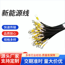 ����Դ�����ƿ�B�Ӿ�50-8�䉺���Ӿ������Q�ڴ�����~�������l