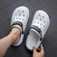 Men's Cave Shoes Summer Wear EVA Thick-soled Color-block Sports Trendy Beach Non-slip Slippers Men's Slippers