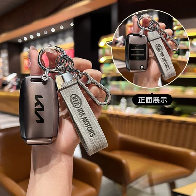 k4kx5 Huanchi kxcross Soranto Kaiku – Car key bag - kia-b-folding-3-keys-single-setlight-gray-wood-grain-rope-silver-buckle