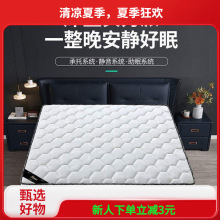 ���|���Ï���Ҭ�����z��������Ӻ�Ӳܛ�|20cm��һ�����]