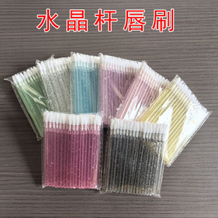 �羳50֧ˮ���U���Ĵ�ˢ�޺������ԕ�Ⱦˢ���y���߱�ݿڼtˢ���l