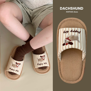 ��H������Ь�ļ��W����ʽ�ɐ�С����Ůʿ���e�Ӽҕr�����ҵذ�Ь