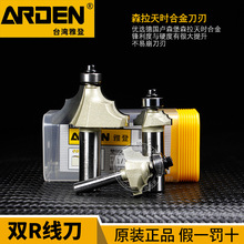 �ŵ��pR�����p�A�����S����߅�C���^�ľ�㊵�茵�������0802