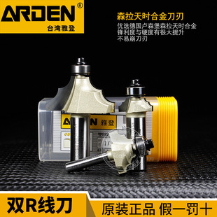 �ŵ��pR�����p�A�����S����߅�C���^�ľ�㊵�茵�������0802