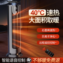 ��ʽ����ů�L�C�����|���b�ؔ��@�ů�����ܐa��С���ٟ��ů��