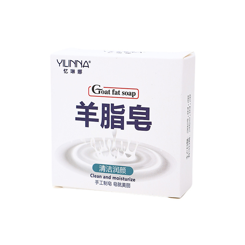 [Yilingna] jabon de cabra, jabon de aceite esencial de leche de cabra, jabon cuadrado, jabon hecho a mano, limpio y humectante 70G fabricantes image 6