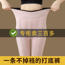 大码棉裤女冬季加绒加厚羊毛打底裤高腰踩脚东北保暖裤一体绒裤子