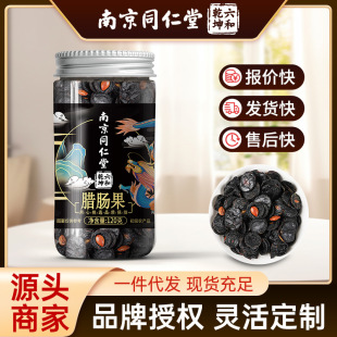 �Ͼ�ͬ�����D�c������D�c������֭��Č����B����F؛���l���l