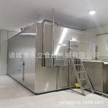 ȫ�Ԅ��u�aƷ�ك����a�� ����ʳƷ�S�΃��C�� ���P�ţ�ſ������