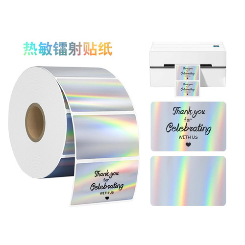 Rainbow Label Sticker Metal Laser Reflective Holographic Thermo-sensitive Printing Laser Waterproof Pressure-sensitive Label