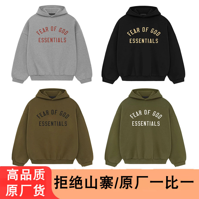 [in stock Fast Fa] Essentials New Men's Hooded Fashion Brand Loose Fog480G Back to School