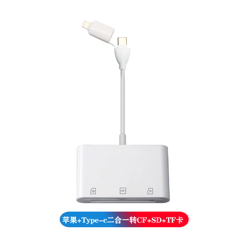 Adecuado para Apple 1615promax teléfono móvil lector de tarjetas tipo C cámara TFSD adaptador CF transmisión rápida multifunción
