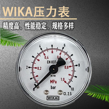 WIKA壓力表 EN837-1用於采暖和空調技術醫學工程111.12.050壓力表