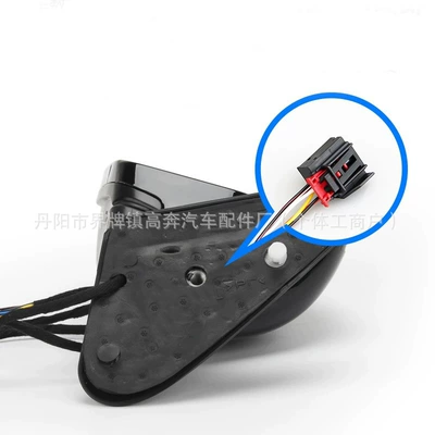 Suitable for Octavia: Rear mirror/rearview mirror assembly