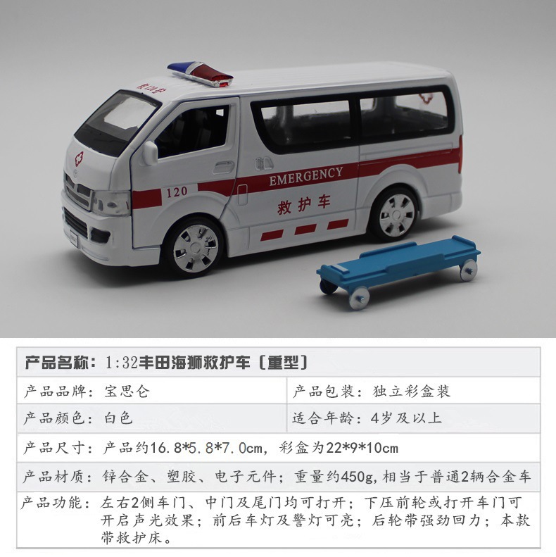 68047详 (1).jpg