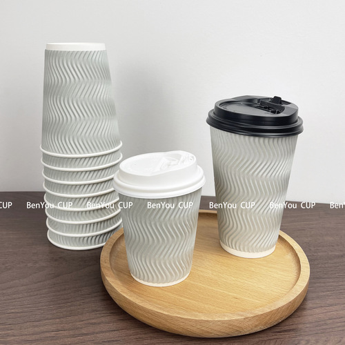 Triple-layer thickened heat-resistant home/business 280-500ml cups with customizable logo silver-gray corrugated paper cups