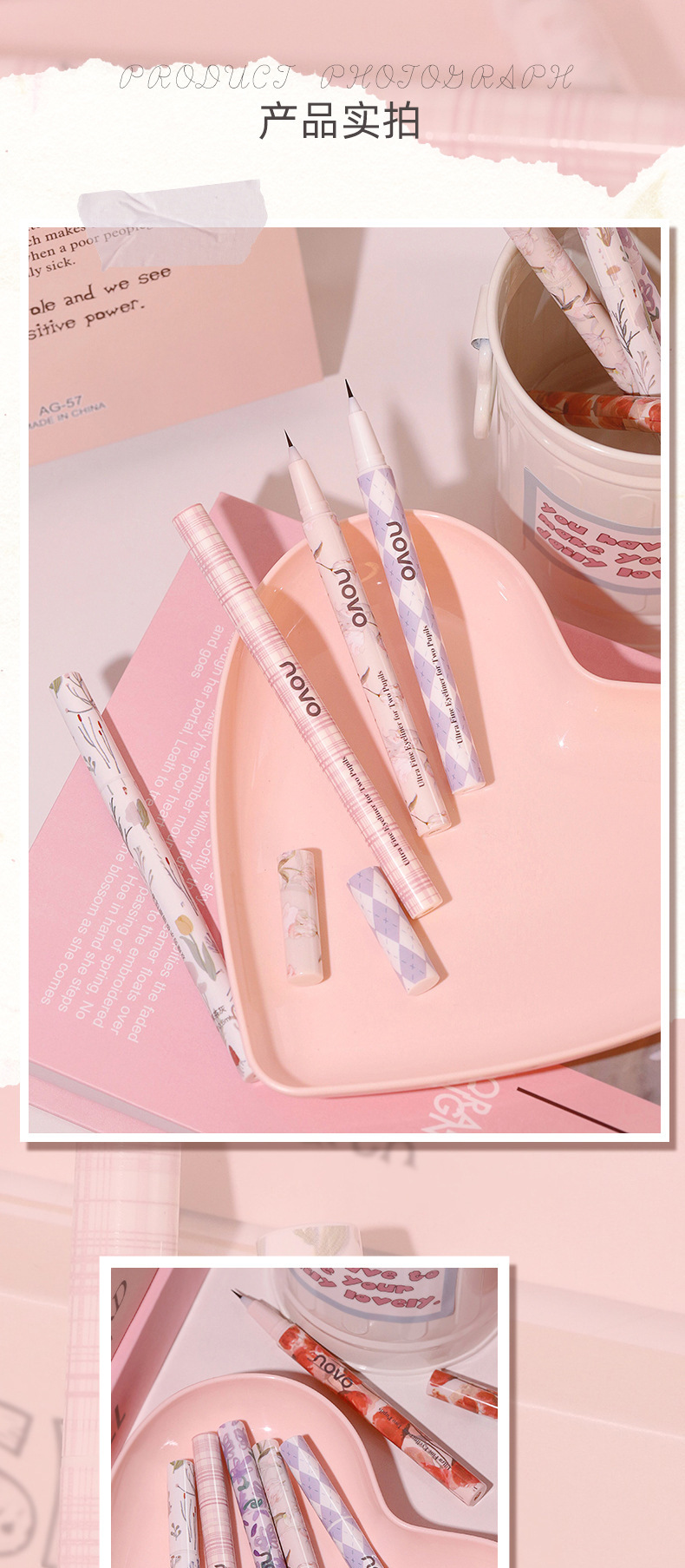 NOVO Double Eye Clipper Ultra-Fine Eyeliner Liquid Pen is waterproof and does not smudge the lower eyelashes. Beginner's eyeliner pen undefined