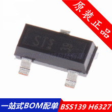 ԭװ��Ʒ BSS139H6327 ˿ӡSTs ��Ƭ SOT-23 N���� ��ЧӦ��
