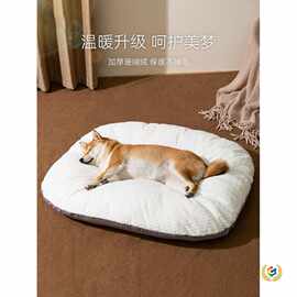 ✅狗垫子睡觉用狗狗睡垫可拆洗沙发小型犬冬天保暖狗窝四季通用猫