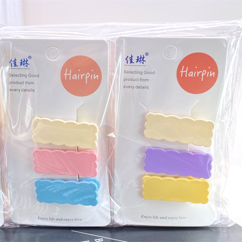 Juego de pinzas de pico de pato con aceite de goteo de impresión para niños con tarjeta, horquilla, pinza para el cabello, pinza para el cabello, tienda de dos yuanes, accesorios para el cabello, fuente de accesorios para la cabeza