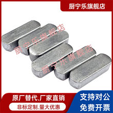 ƽ�I  E-BLC01-B3 B4 B5 B6 B8-L10 L12  L16 L18 L2 L25 L30 L40