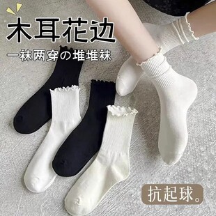 ľ��߅�m��Ů��Ͳ���＾��Ͳ���޶Ѷ��m��߅jk���䘷��Ь��ɫ�L�m