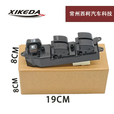 84820-60080 Glass Lifter Window Glass lifter