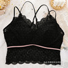 Lace bra, set, straps, french style, beautiful back, lifting effect, worn on the shoulder, backless
