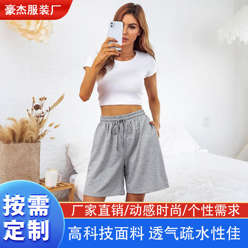 Quenteen Women's Sports Shorts Jogging Sports Casual Loose Bermuda Shorts (Available in Plus Size