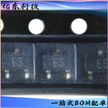 2SD2674TL 2SD2674MGTL ���bSOT-23 �NƬ���O��(BJT) ��湩��