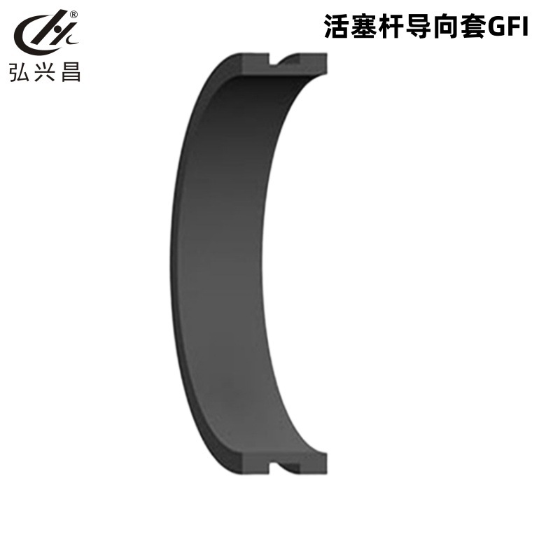 厂家直供 活塞杆导向套GFI 导向套GFI 非标尺寸 活塞杆密封件