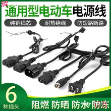 �ŵϐ۬�늄�܇������Դ���ɲ���^ݔ�뾀Ʒ���^�ט�ݔ����