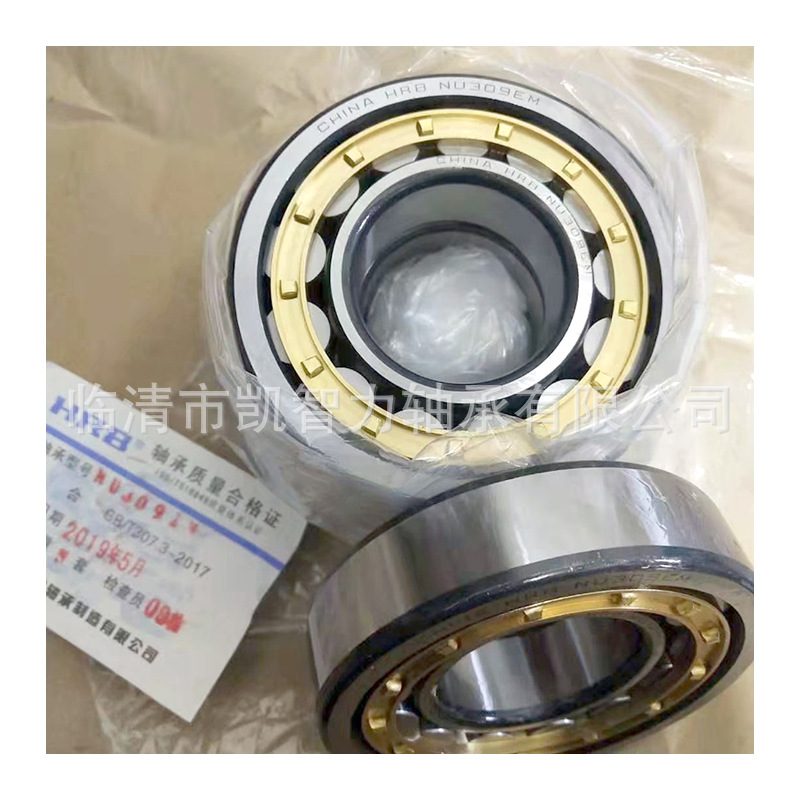 哈轴 NU1010M NJ1011 N1012 NU1013 NJ1014 HRB圆柱滚子轴承