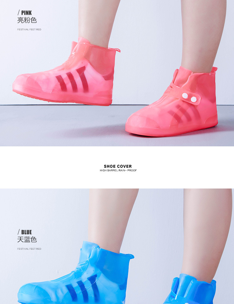 9186单独详情新-1_10