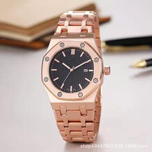 2026 �¿�W��ʿ�̄����e ���P���� �՚v��ʿAPʯӢ�ֱ�