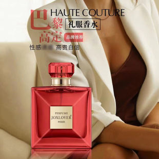 �߶��Y����ˮ��ҹδ��A�����˻����{��ľ��50ML ��С��