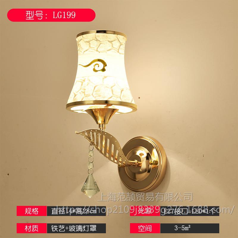 연꽃색 LG199+9와트 따뜻한 조명