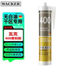 �߿�WACKER400�����z���I�����̓�ζ�ܷ��z��߅�����z�����T��