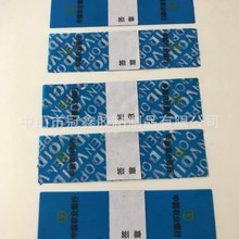 �S�ҹ���һ�����y�Ќ��Ø˺� ATM�C�n�䱣�ܷ�l �⺞ ��ʽ�ƶ�