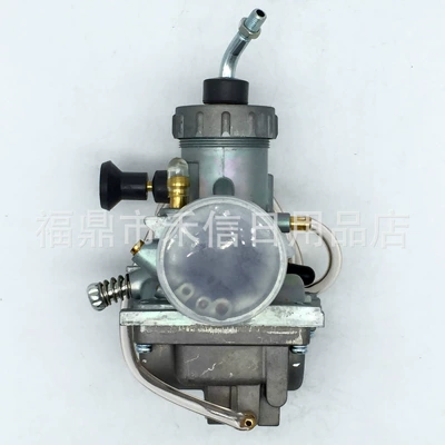 Carburetor DT 175 Motorcycle engine and accessories