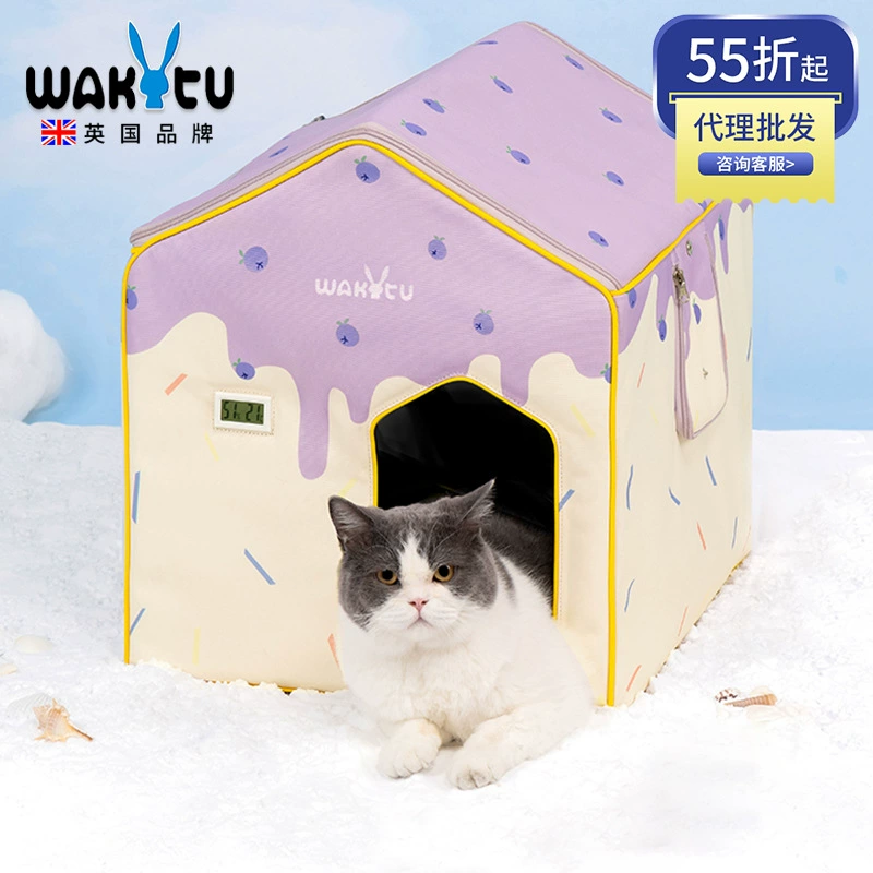 Котный дом Wakytu с кондиционером, летний ледяной гнездо для предотвращения теплового удара и непрерывного охлаждающего артефакта, гнездо-иглу для кошек и собак