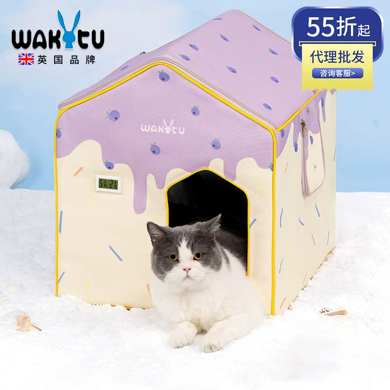 Котный дом Wakytu с кондиционером, летний ледяной гнездо для предотвращения теплового удара и непрерывного охлаждающего артефакта, гнездо-иглу для кошек и собак