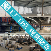 �]��1.2.3.4.5.6.7.8̖���f���b����ˮ����ݮ�N����ĭ���E18