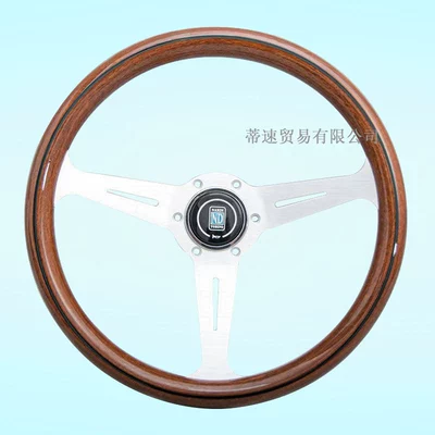 Steering wheel 350mm Peach Wood Color Steering - silver-aluminum-stand