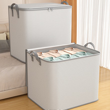 R 63045 Dust proof quilt bag �����ޱ����ɴ��羳����ͨ��