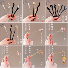 ����ʽ�l��2025�¿���L����Ů�߼����R��ȹ���Lľ�����u�l�O�^�