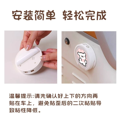 Car cup holder/beverage holder – Cup Holder Cute Cartoon Office Car