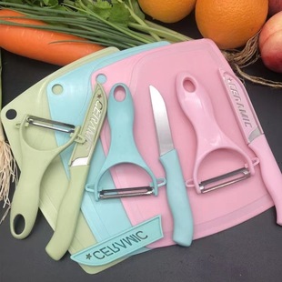 Ceramic fruit knife stainless steel suit fruit knife fruit cutting board food supplement board peeler knife Planer knife Peeler